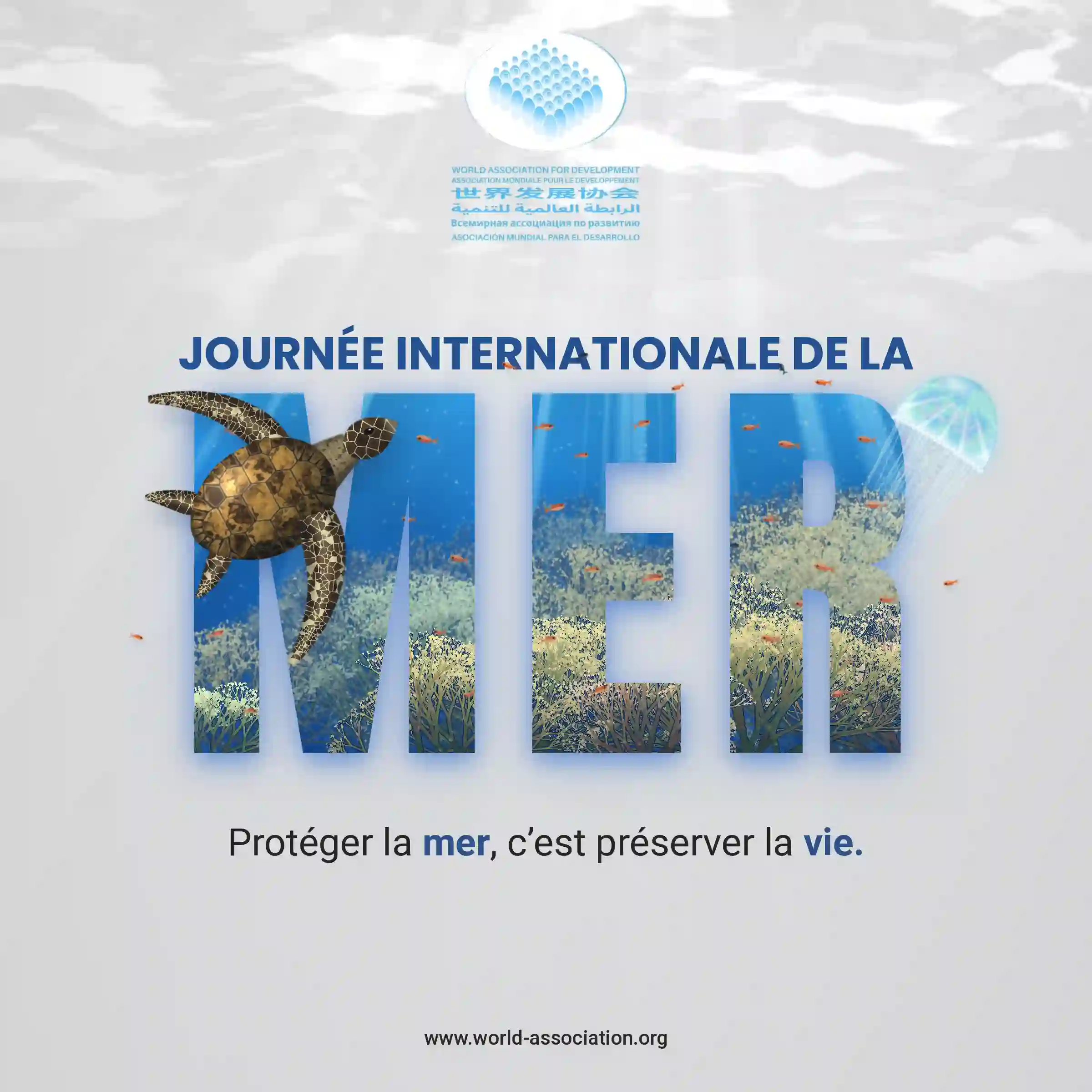 Déclaration du président exécutif de l'association mondiale pour le développement